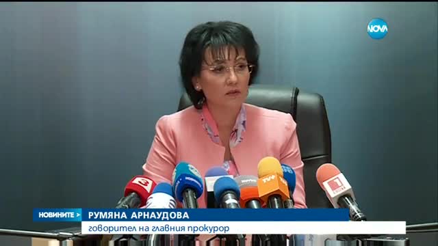 Цацаров поиска имунитета на Марешки заради заплахи