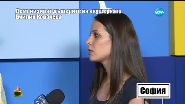 Роднините на акушерката,обвинена в побой над бебе,се оплакват от гнева на хората -Господари на ефира
