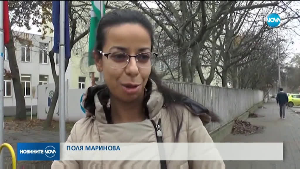 Евакуираха децата от училище в Козлодуй