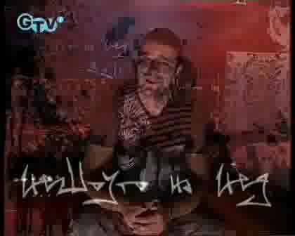 Нешоуто На Нед - 13.09.2008г. - 3част