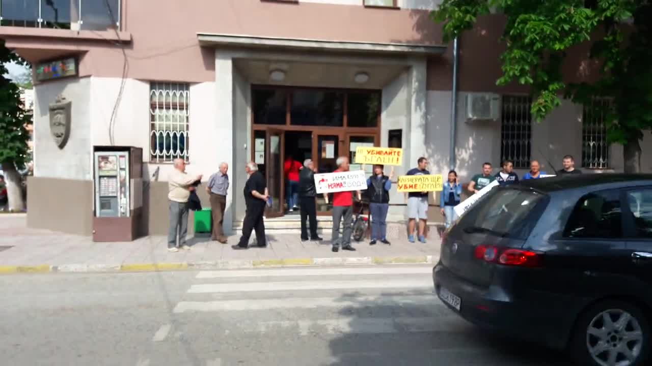 Нови протести срещу кариера в Ъглен