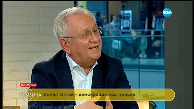 Осман Октай: Ердоган си играе с огъня