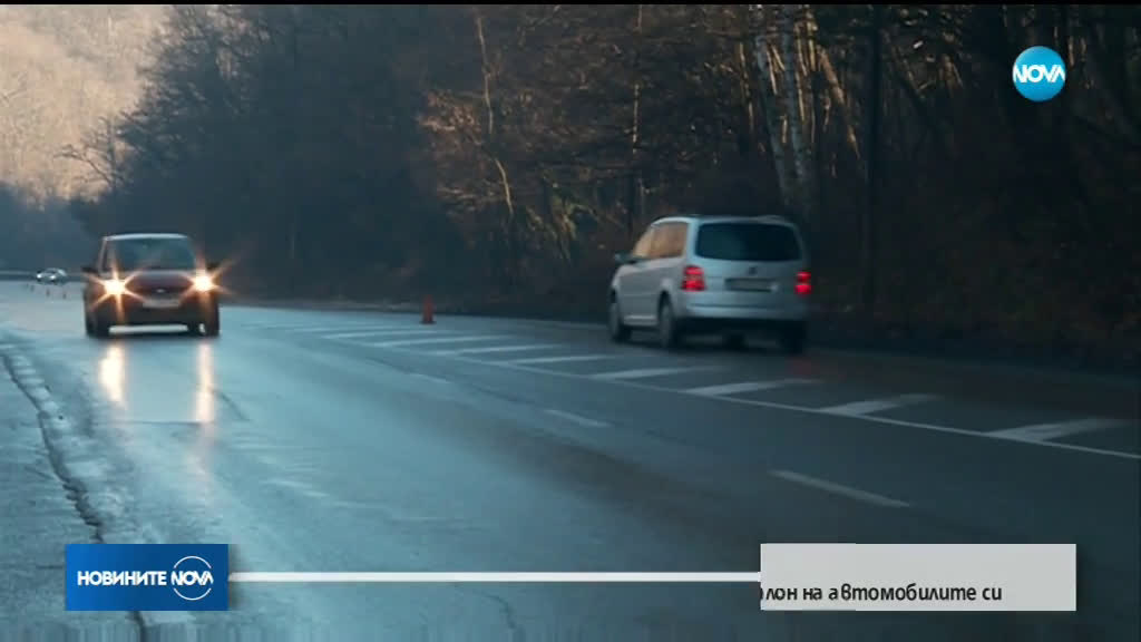 Новините на NOVA (27.02.2019 - късна)