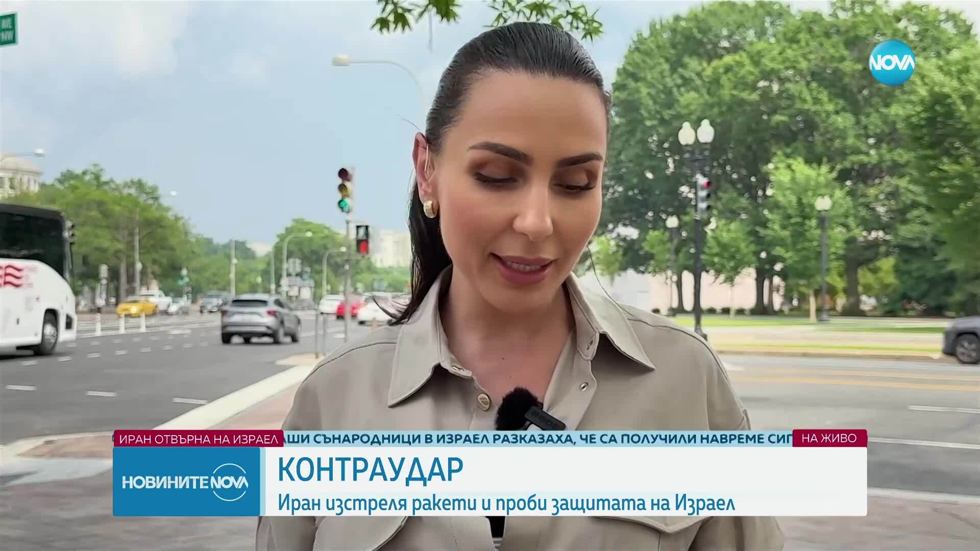 Тръмп: Дадох на Иран 60-дневен ултиматум. Днес е 61-ият ден