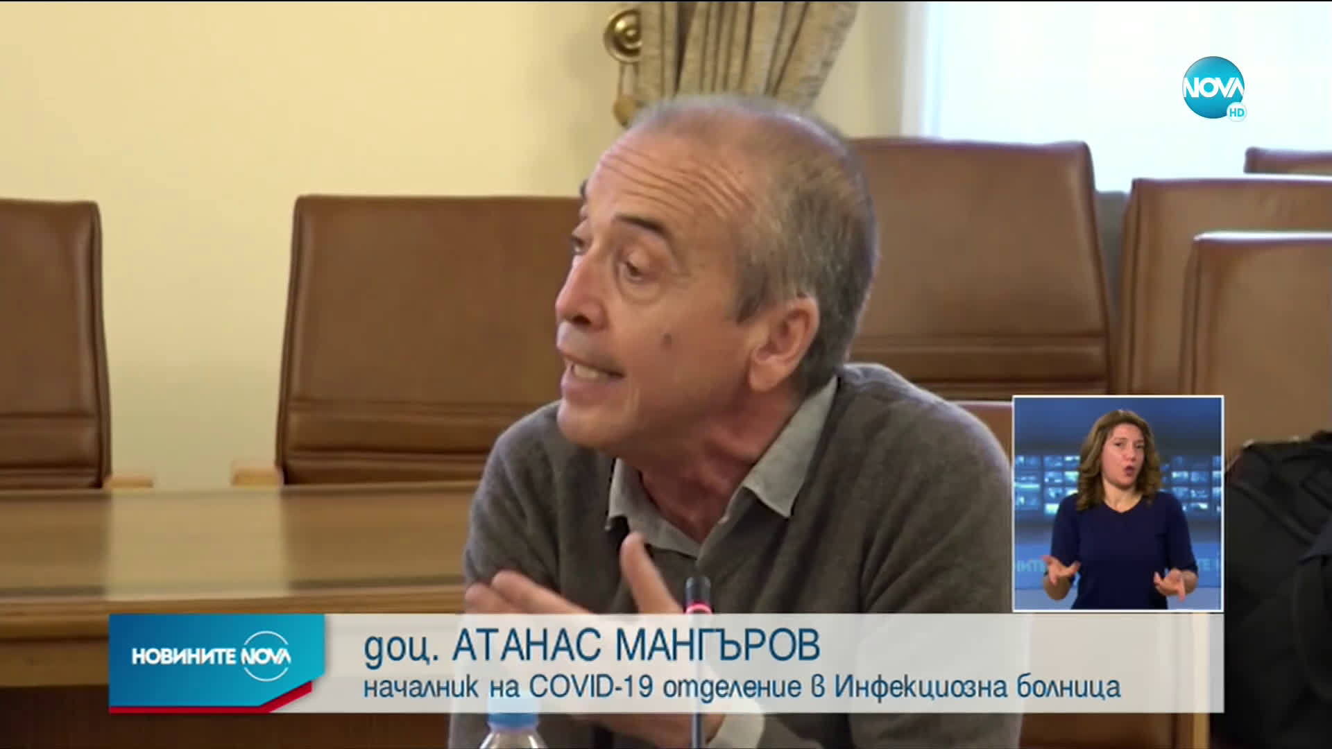 Борисов: Не искам да има недостиг на линейка, лекарство или легло