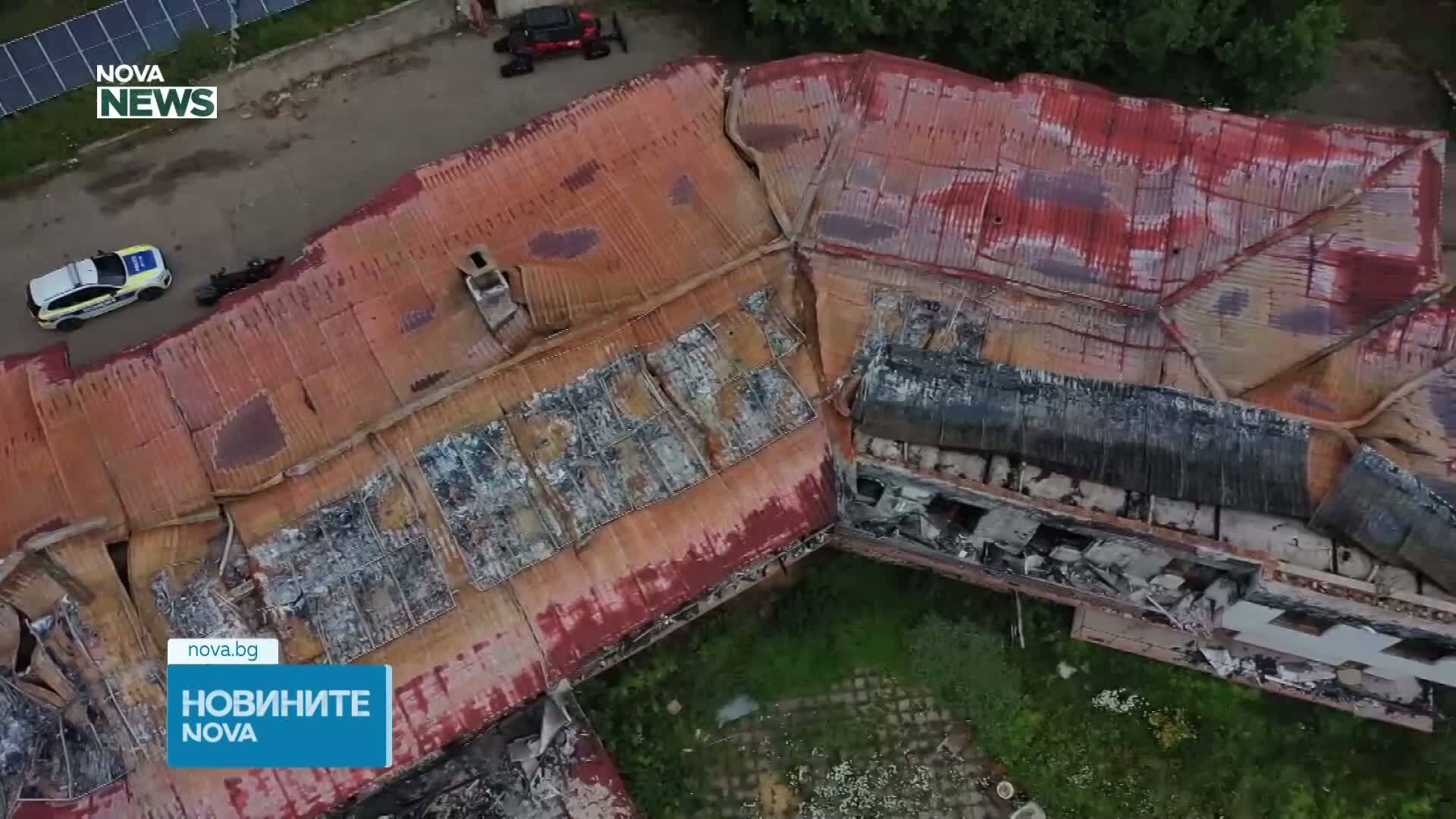 Повдигнаха обвинение срещу бивш министър по случая "Петрохан"