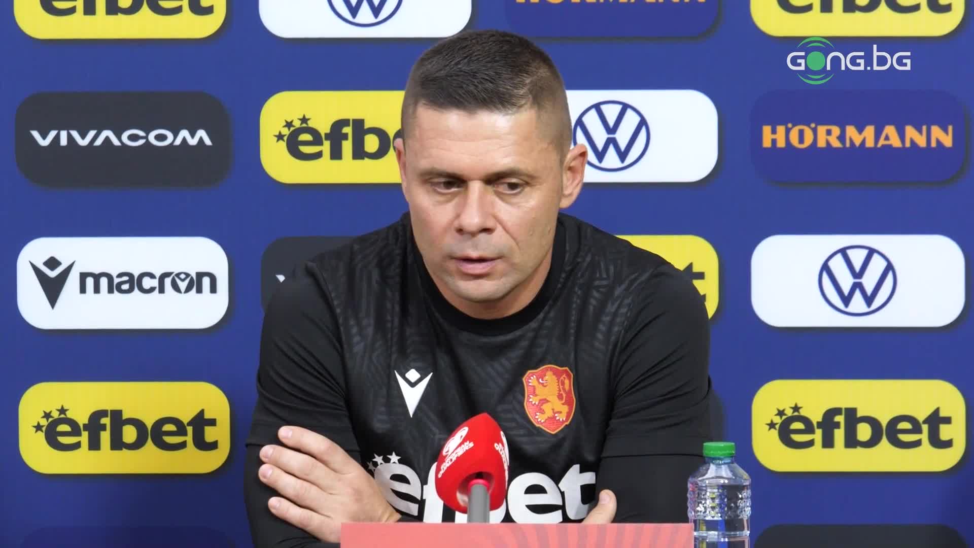 Пресконференция на Александър Димитров и Димитър Митов преди Турция - България