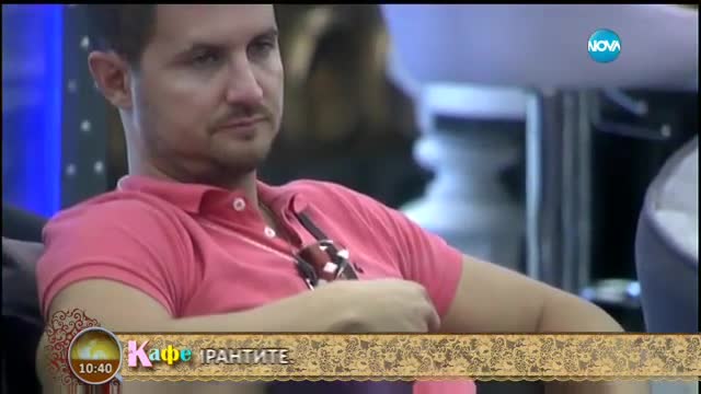 Коментаторите в "На кафе" за Борислав Комсийски