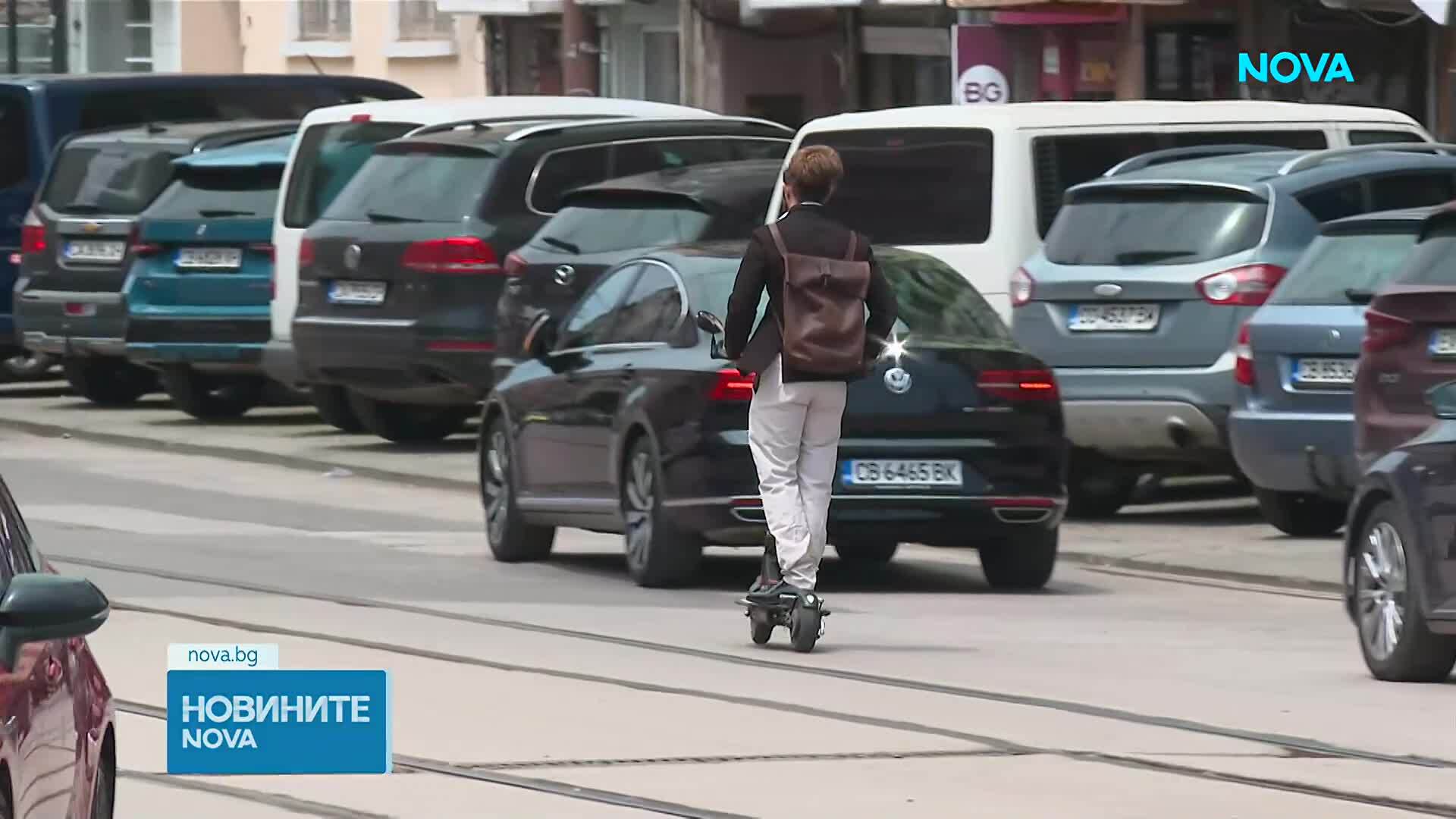СДВР с акция срещу нарушителите с тротинетки: 250 санкционирани от 1 март досега