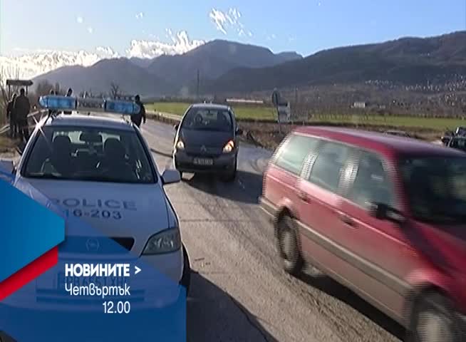 В Новините на NOVA от 12.00 ч. на 16 февруари очаквайте