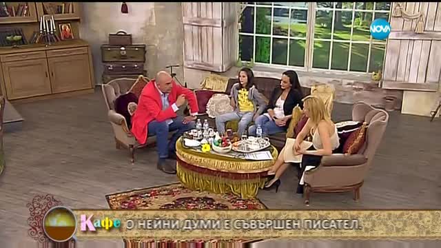 На кафе с Калин Сърменов (09.05.2016) - част 2