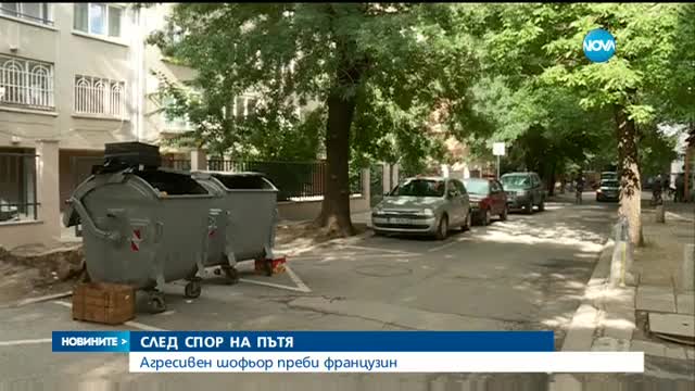 Новините на Нова (15.06.2016 - късна)