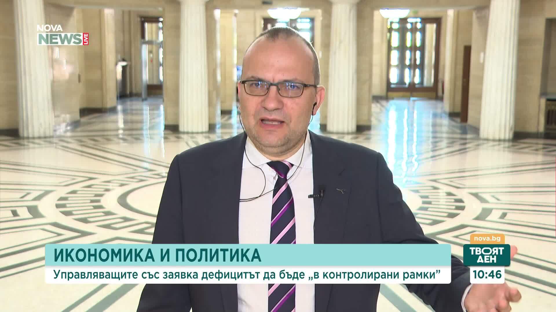 Мартин Димитров: Овладяването на цените минава през ограничаване на дефицита и ръст на прага за регистрация по ДДС