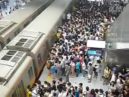 Метро В Китай - Как протича едно качване ...