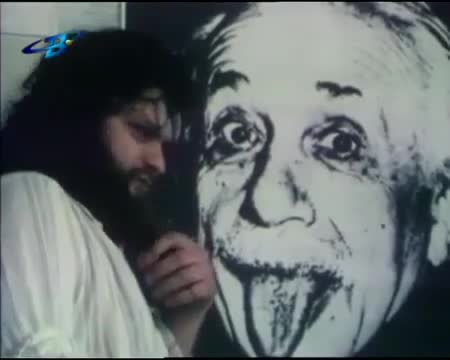 Черно - Бяло ( 1983 )