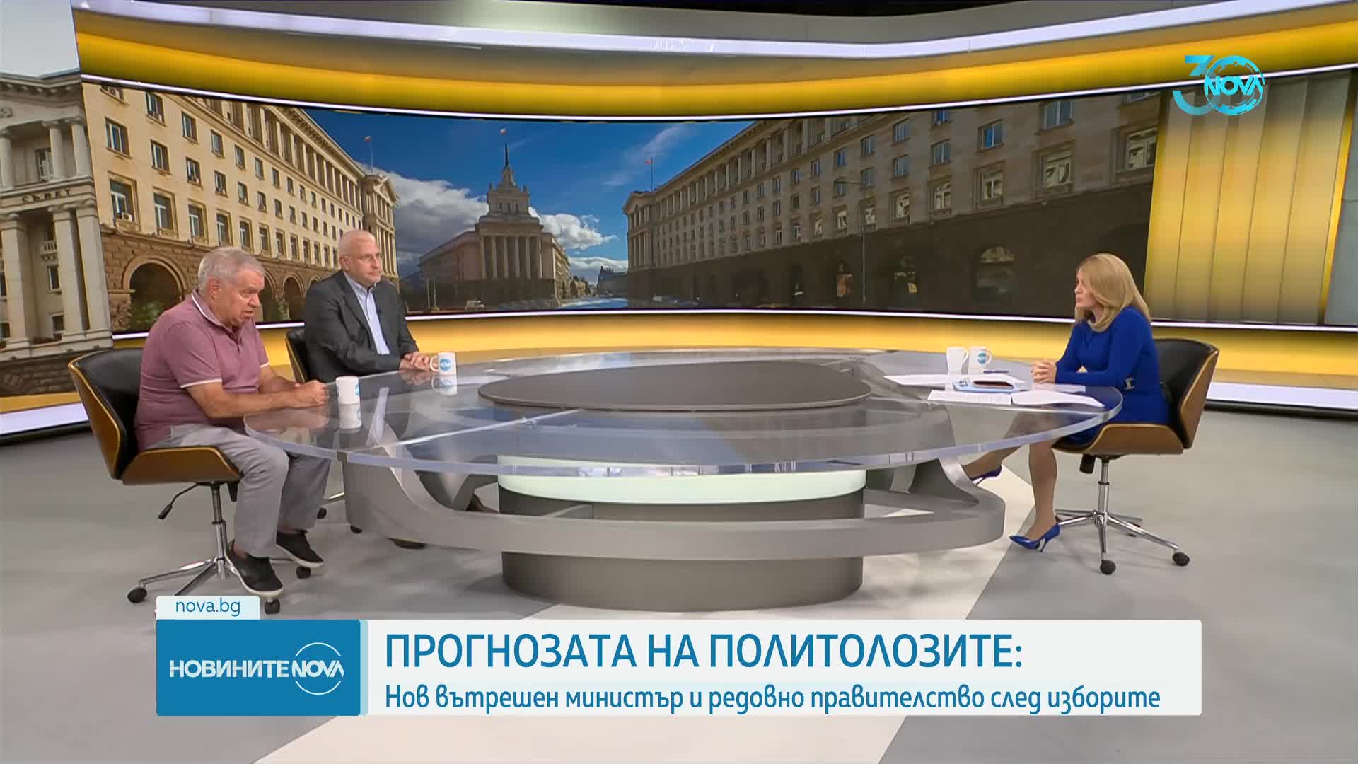 Новините на NOVA (23.08.2024 - следобедна емисия)