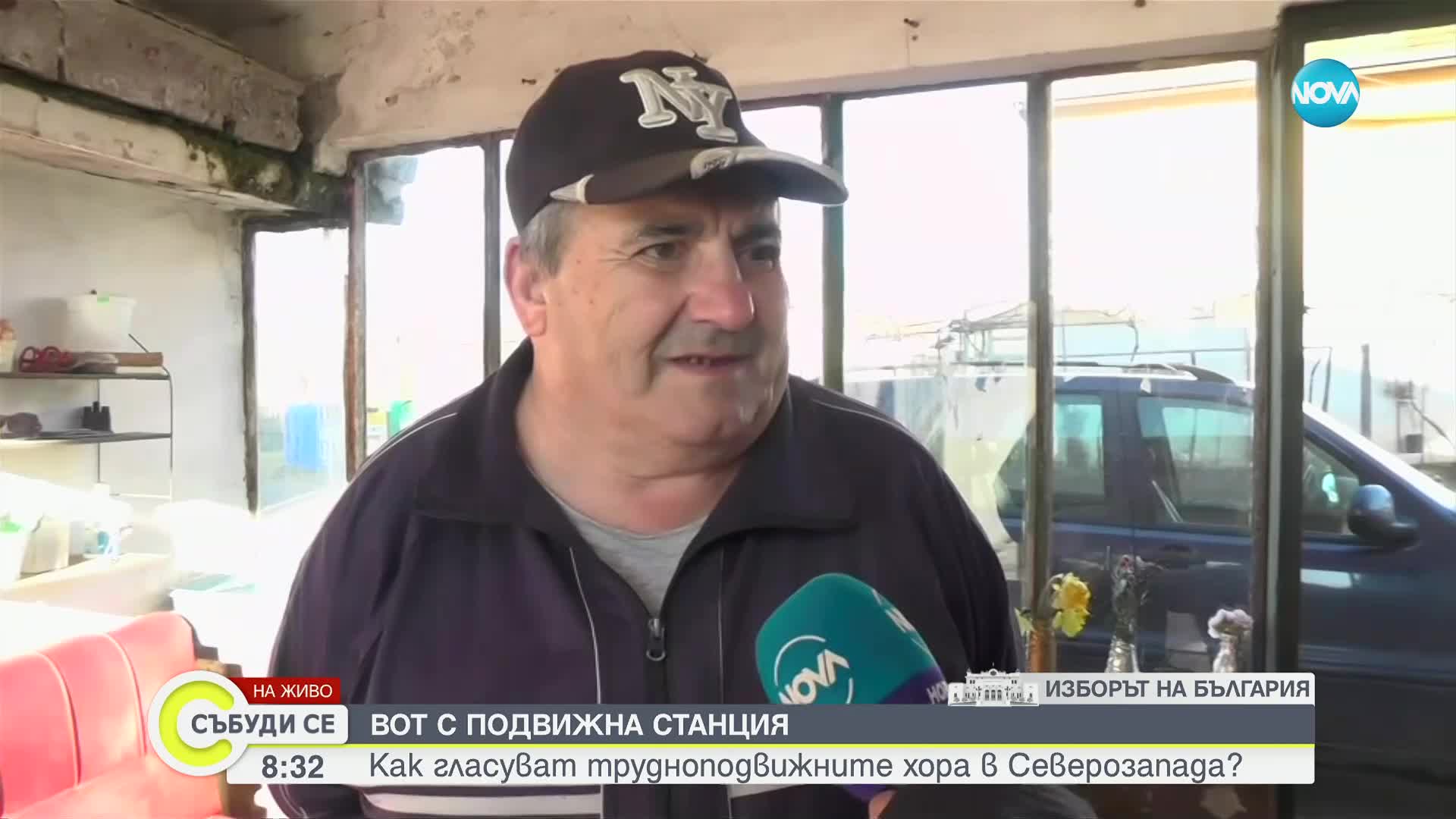 291 са избирателните секции в област Враца