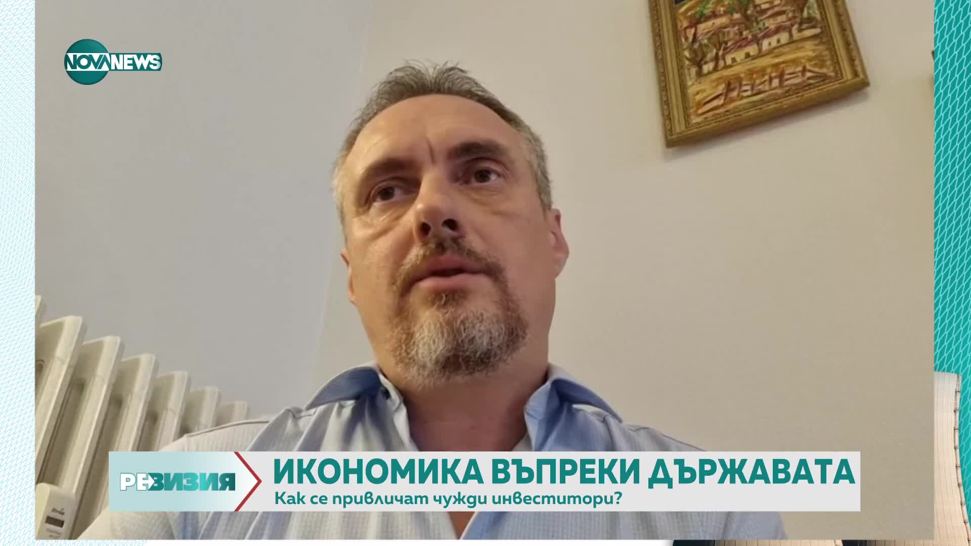 Корупцията струва на света над 17 трилиона долара годишно