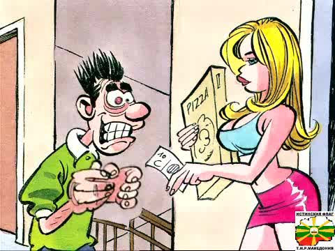 Секс Пародии - Всеки Иска, Не Всеки Може