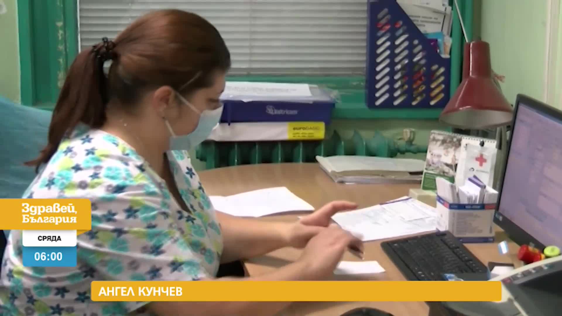 В „Здравей, България” на 22 декември очаквайте