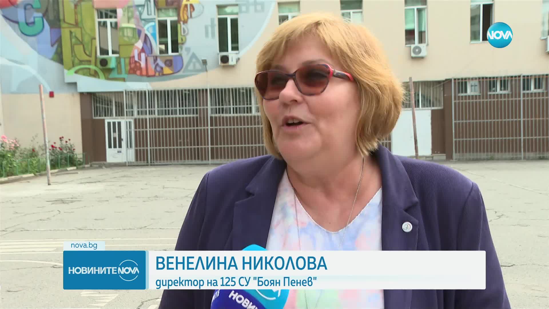 НВО по математика: Близо 55 000 четвъртокласници се явиха на изпита