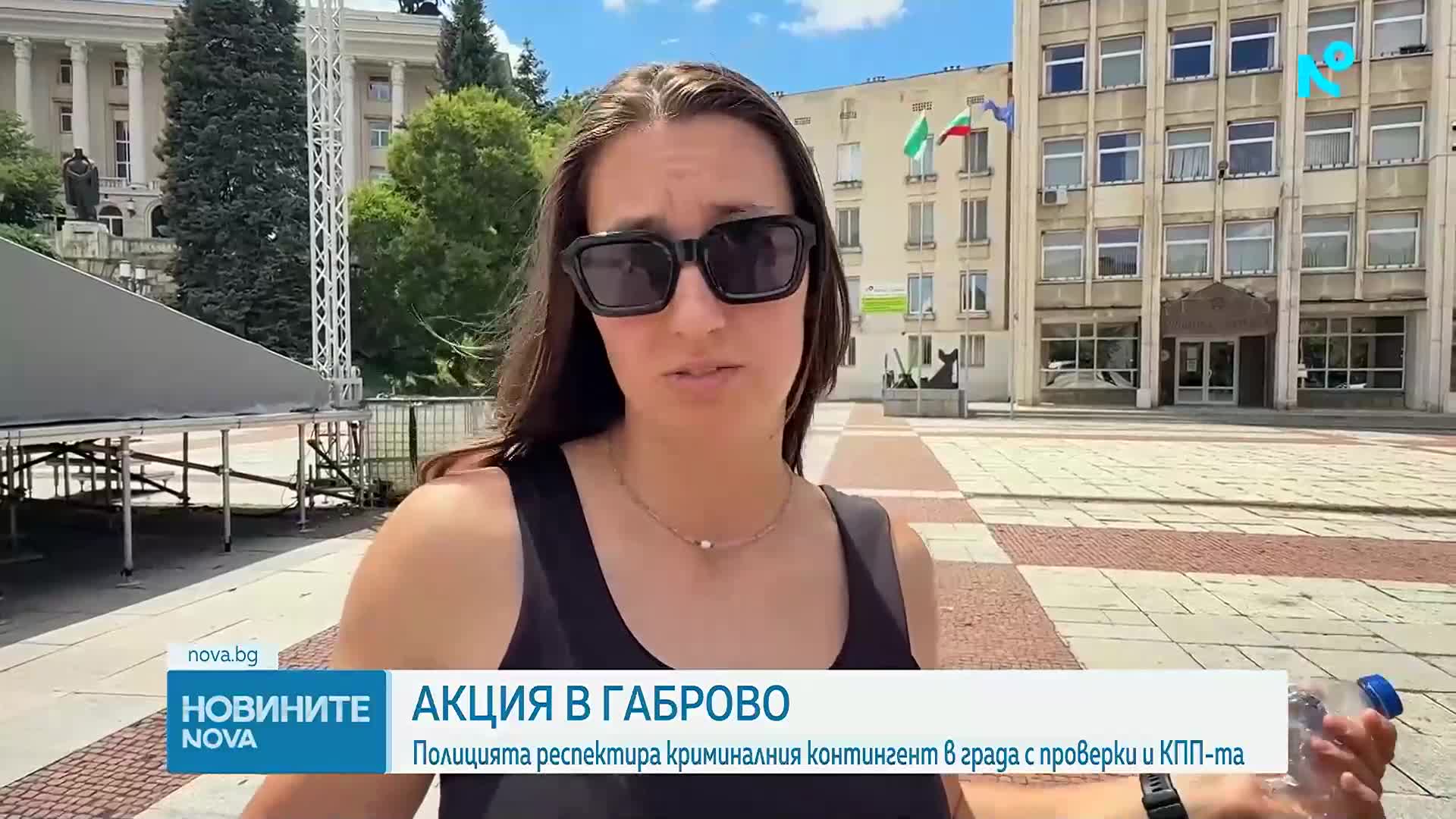 Новините на NOVA | Централна емисия | 7 юли 2026