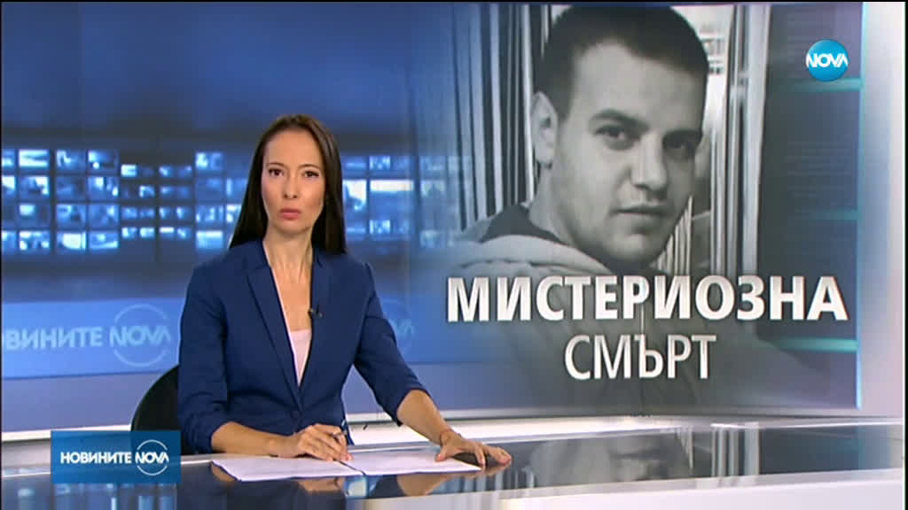 Новините на NOVA (14.10.2019 - обедна емисия)