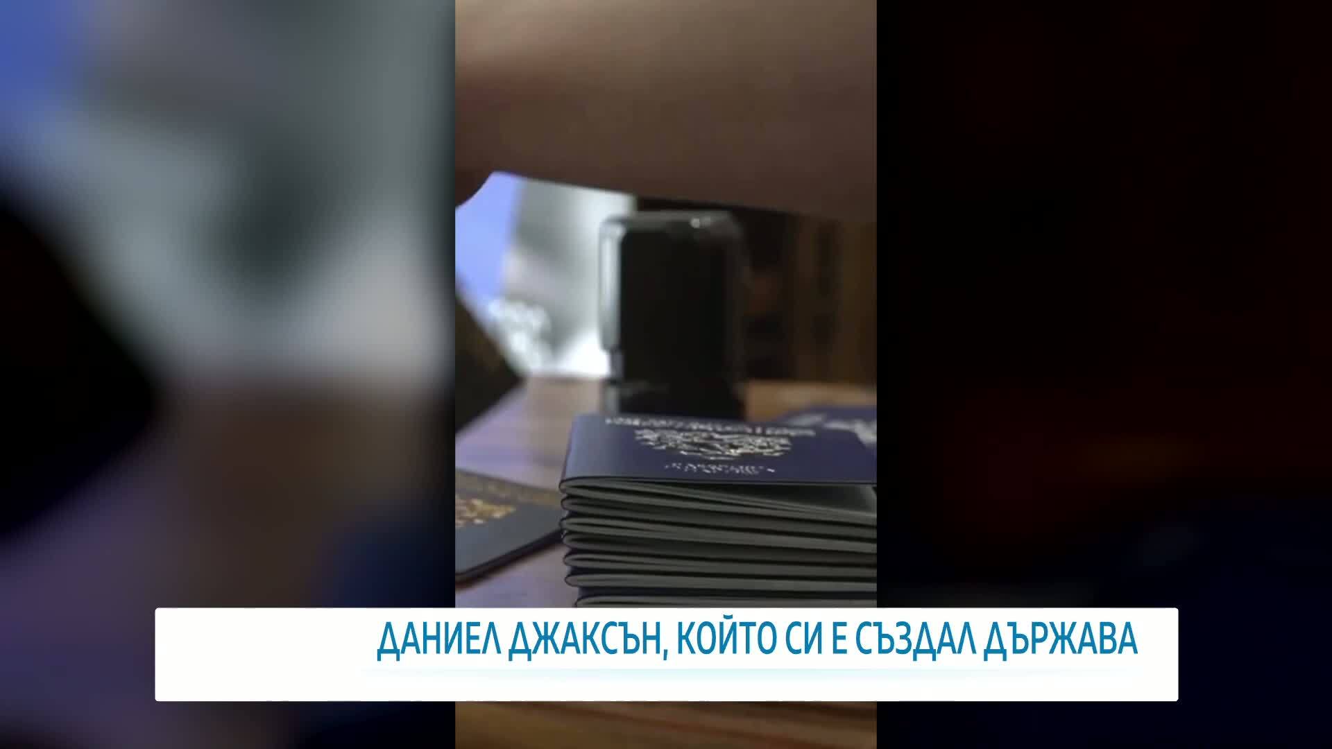 На 21 години основа собствена държава в Европа: Личният разказ на президента на Вердис