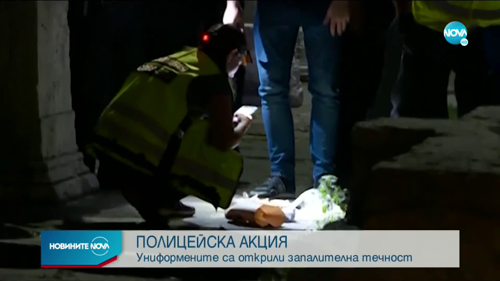 57-та вечер на антиправителтвени протести премина без ескалация на напрежението