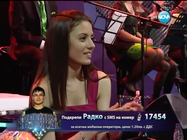 Радко Петков (песен на български език) - Големите надежди финал - 04.06.2014 г.