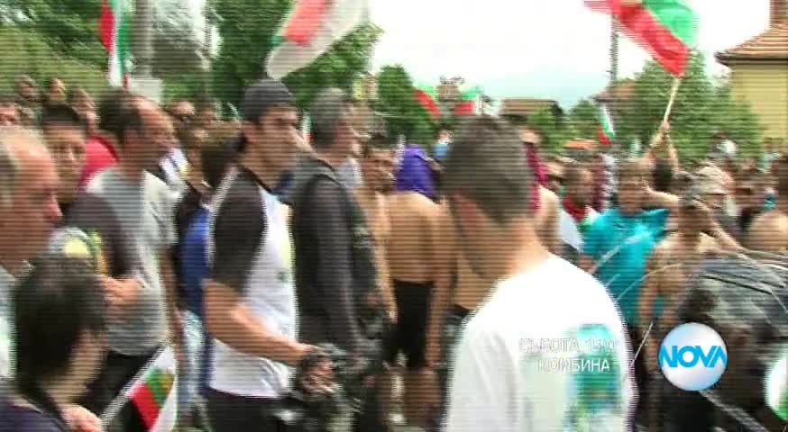 В „Комбина” на 6 юни очаквайте