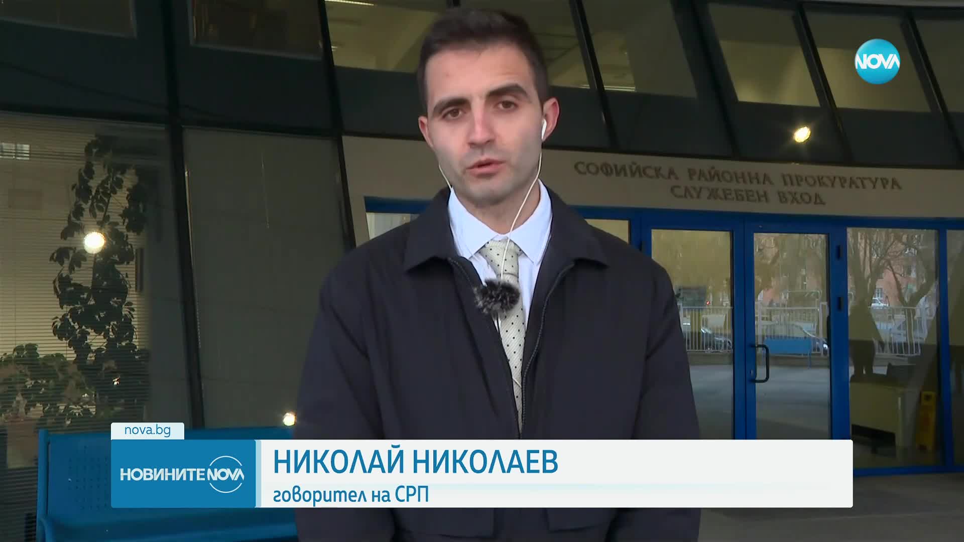 Разследват изчезването на Горсов и взел ли е парите за лечението на дъщеря си