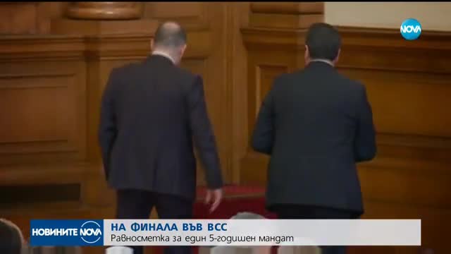 Новините на NOVA (28.09.2017 - централна емисия)