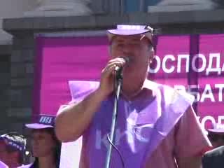 Хиляди хора на протест в столицата