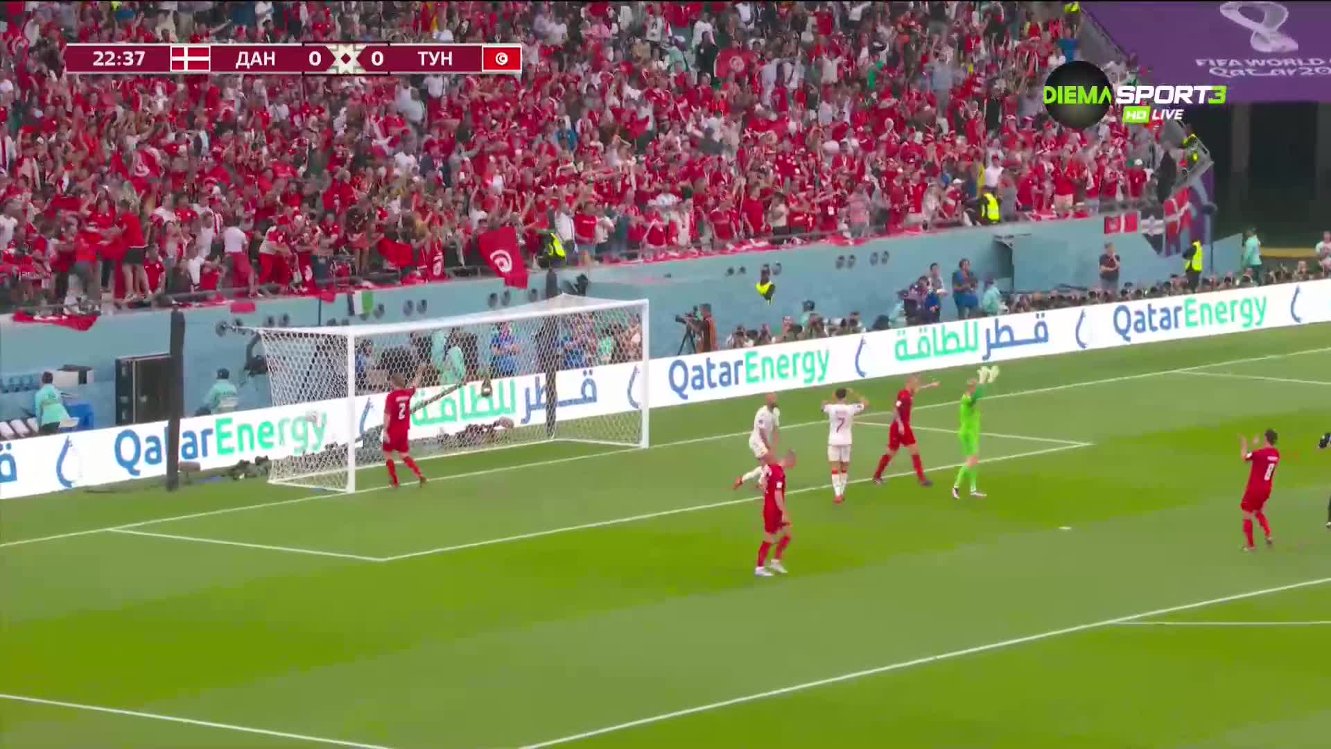 Дания - Тунис 0:0 /първо полувреме/