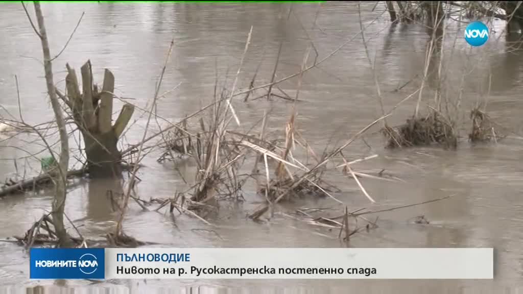 Жителите на карнобатско село живеят в страх от наводнение