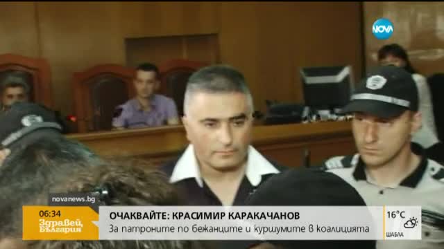 Шофьорът, прегазил 6-годишния Петьо, отново застава пред съда