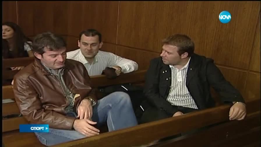 Спортни новини (16.02.2015 - късна)