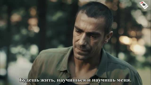 Великолепен тандем еп.3 Руски суб.