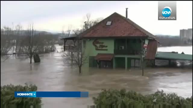 Бедствено положение заради наводнения в Централна Сърбия