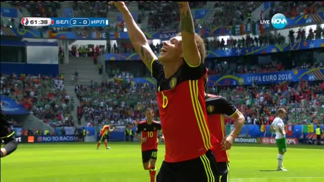 Белгия докосва победата