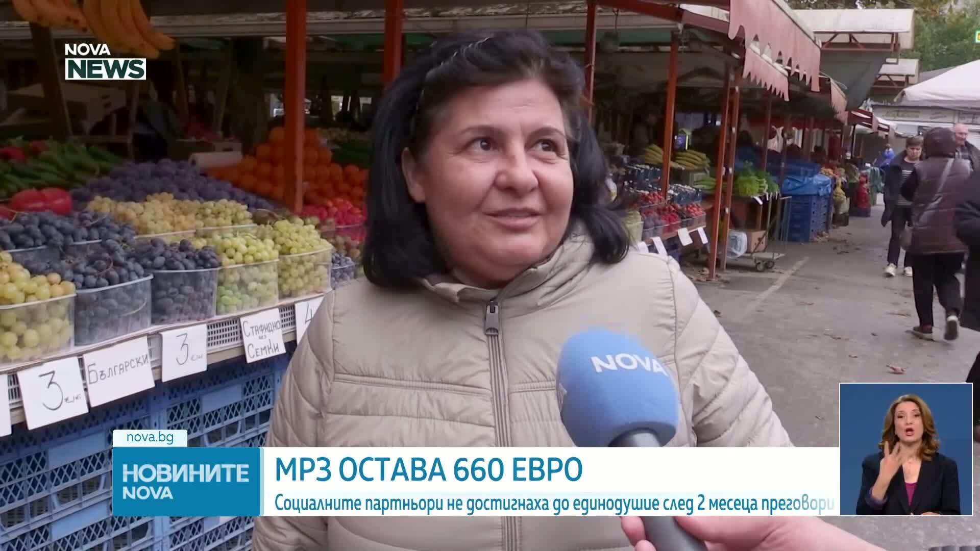 На извънредно заседание НСТС разгледа данъчните промени и МРЗ за 2027 г.