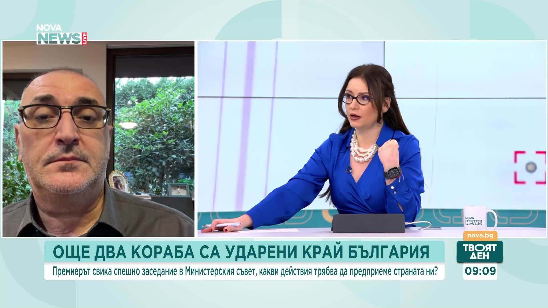 Керемедчиев: България вече има основания и е време да активира член 4 от договора ни с НАТО