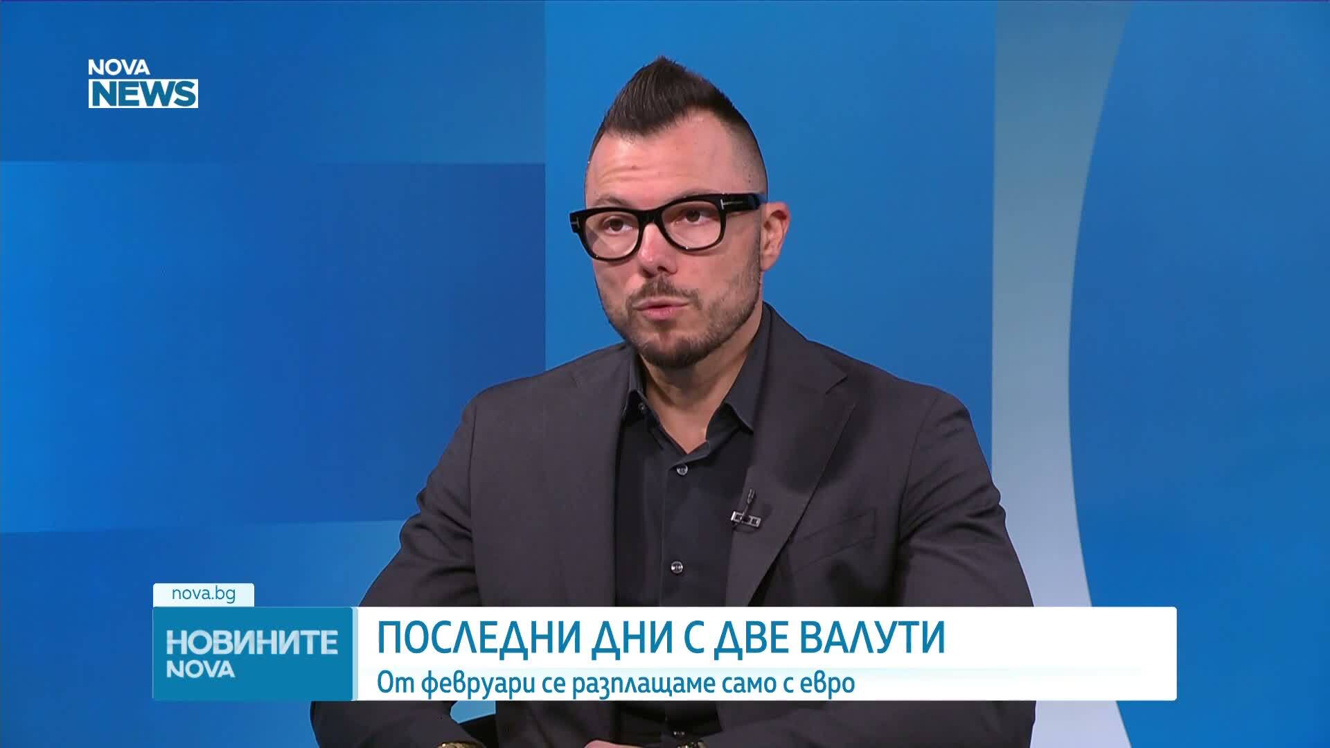 Макс Баклаян: Страната ни е сред водещите в ЕС по покупка на инвестиционно злато спрямо БВП на човек