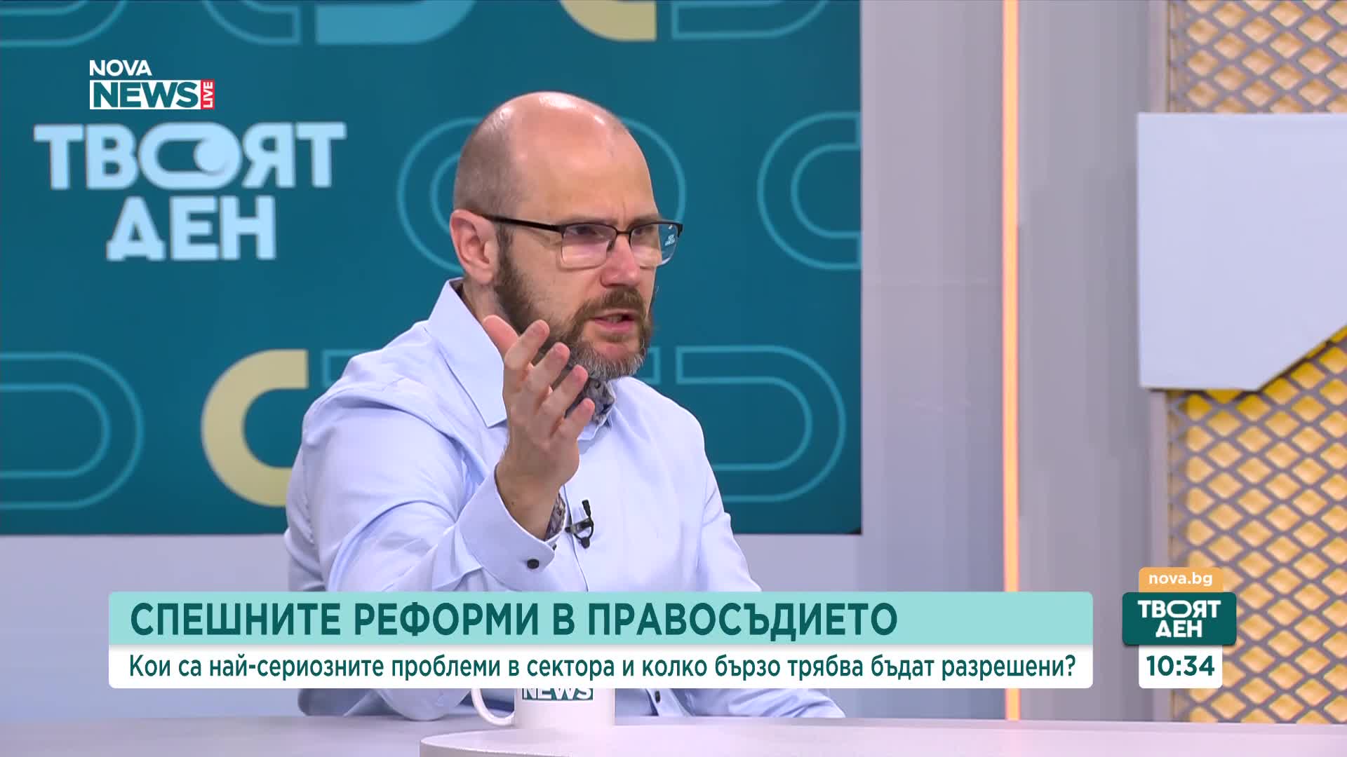 Янкулов: Трябва реална промяна в прокуратурата, а не само смяна на ръководството
