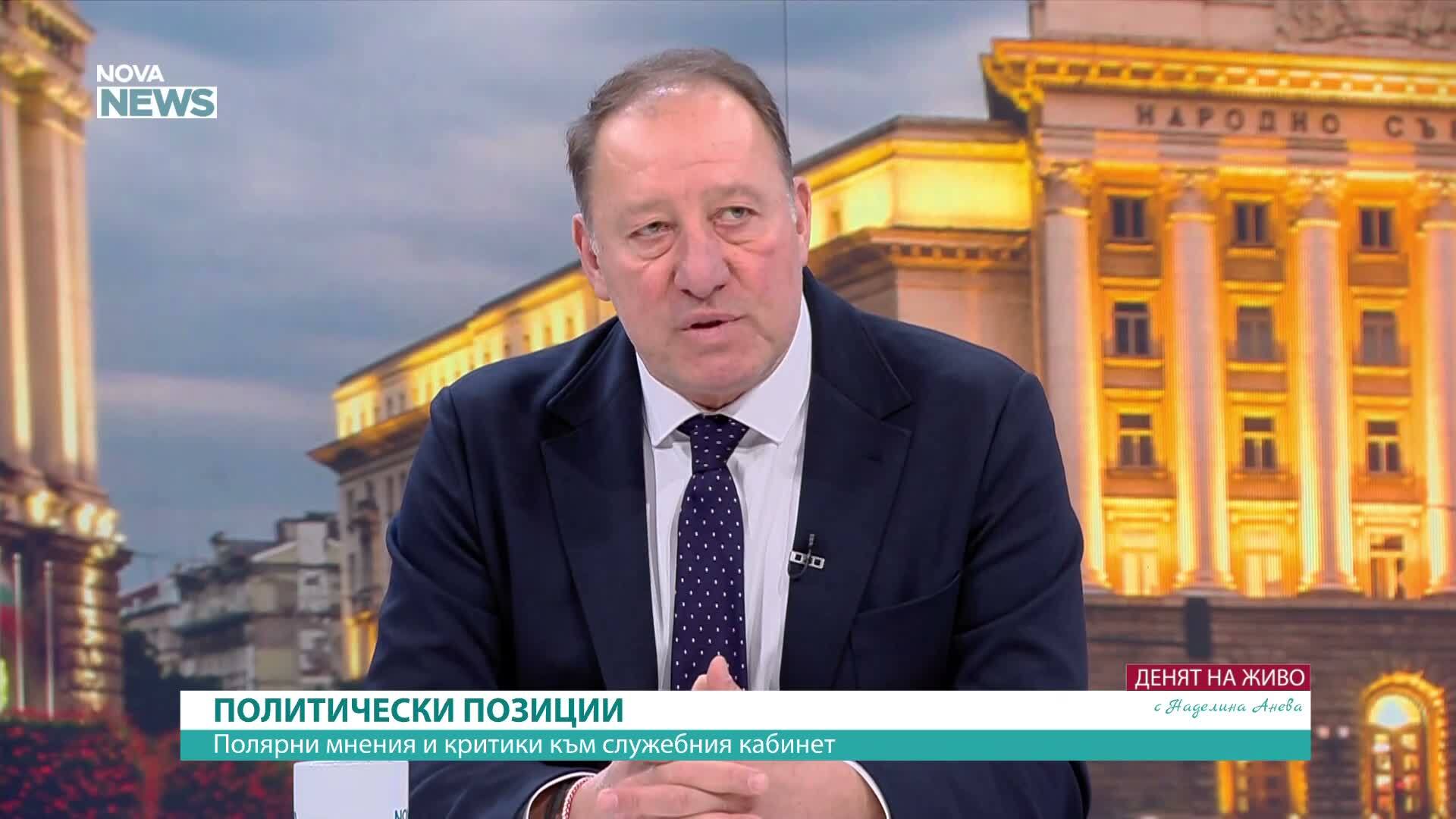 Войната в Близкия изток и рисковете за България