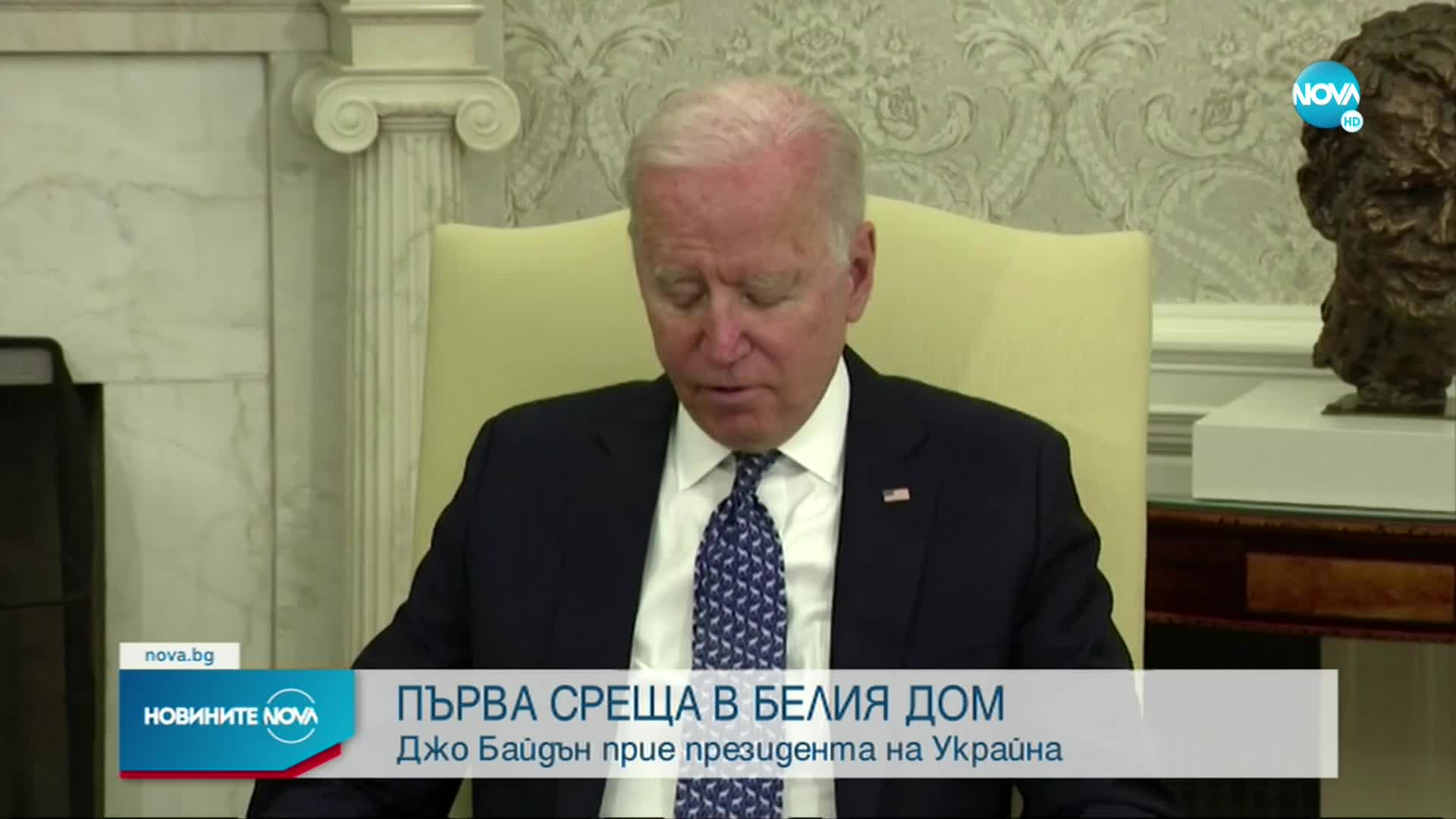 Байдън предложи на Украйна 60 млн. долара помощ