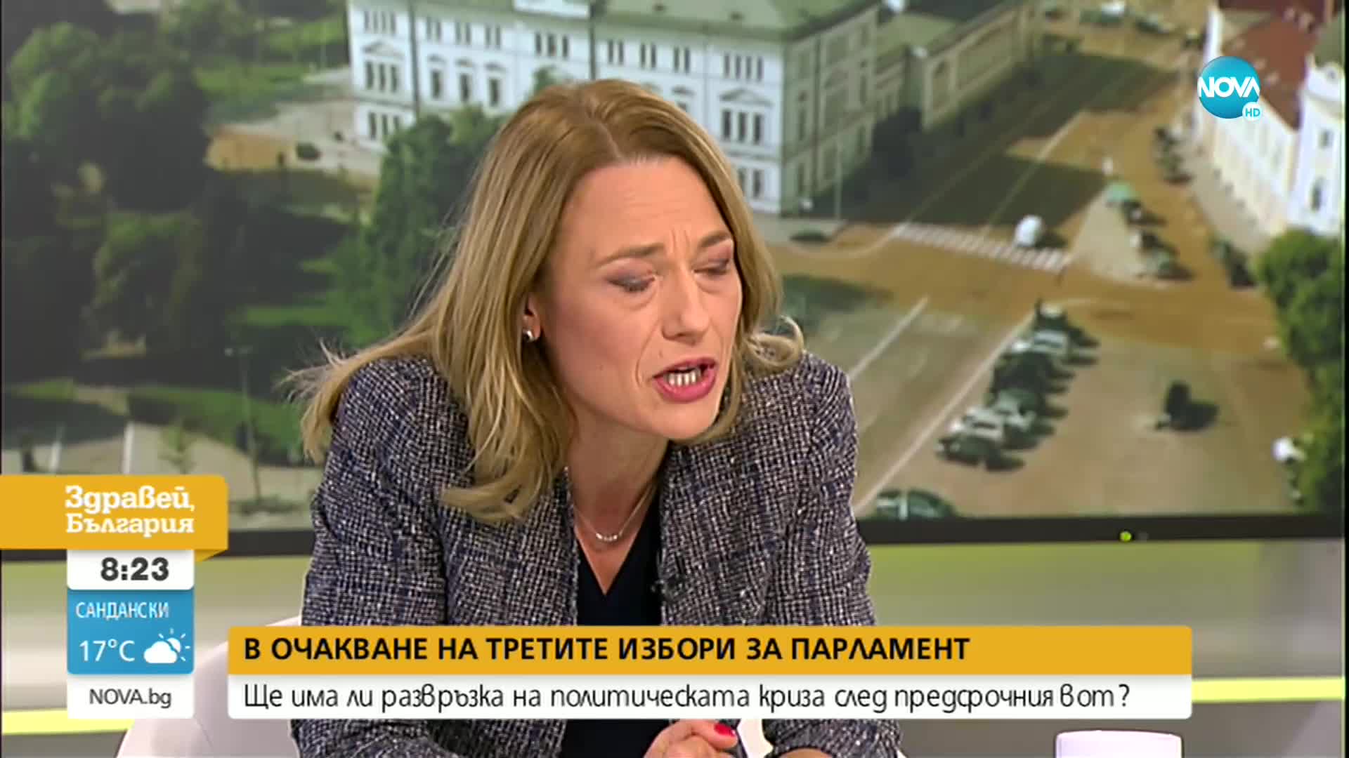 Ива Митева: Границите в това НС бяха преминати. Доказах, че не съм болонка