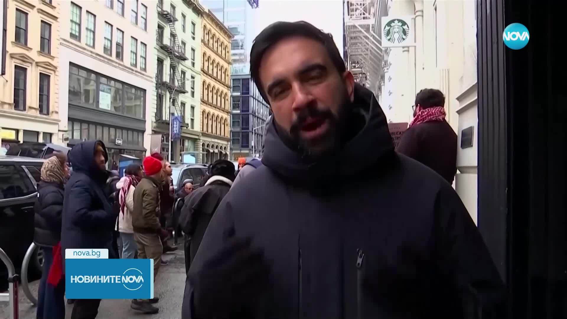 Неочакван обрат: Кой ще управлява Ню Йорк