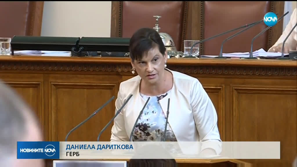 ОКОНЧАТЕЛНО: Партийната субсидия закова на 1 лев
